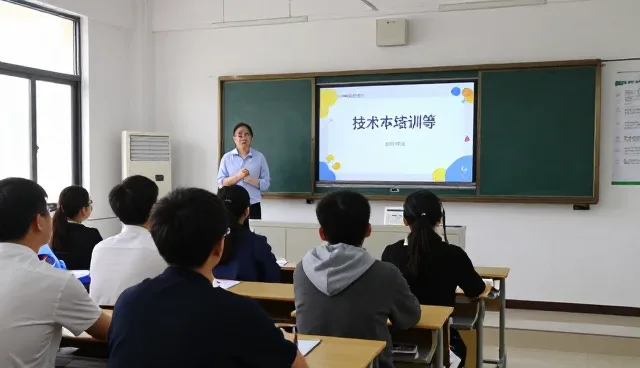 如何在业务转型中精准把握技术支持选型关注点
