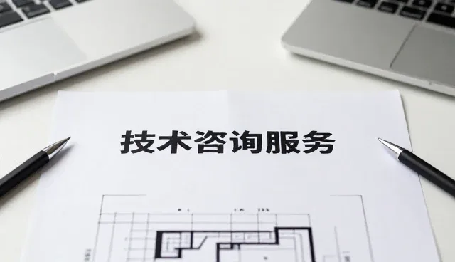 提升培训效果:技术培训如何适应业务发展新趋势
